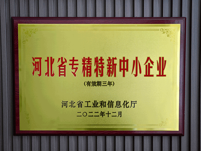 ӱʡרСҵ-ʡҵϢ202212.png