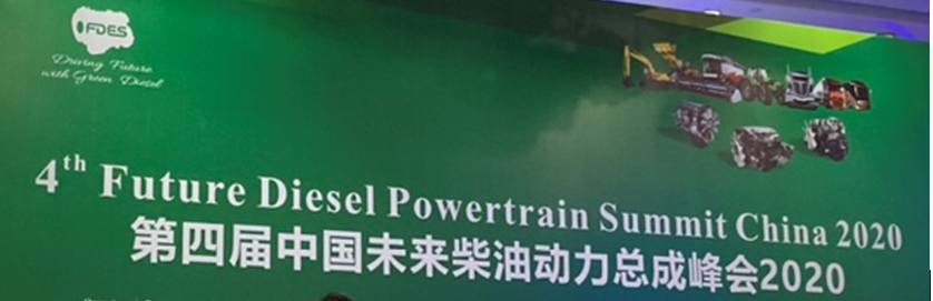 ��Ϥ��ҵ��̬�������������ᶨ��EGR�����辶