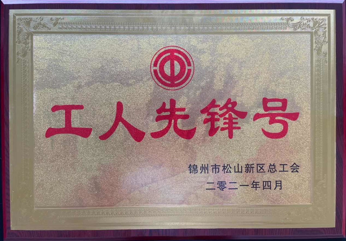 ������ף���ݳ������ֹ����ٻ�����ʡ�������ȷ�š��������������� ��ҵԱ���ٻ���һ�Ͷ����¡�