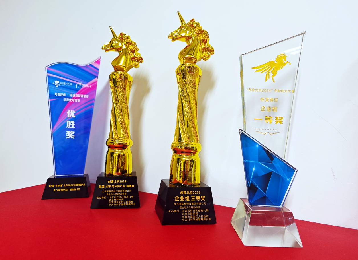 1733126268237500.png ͼ2_¸±±¾ С.png