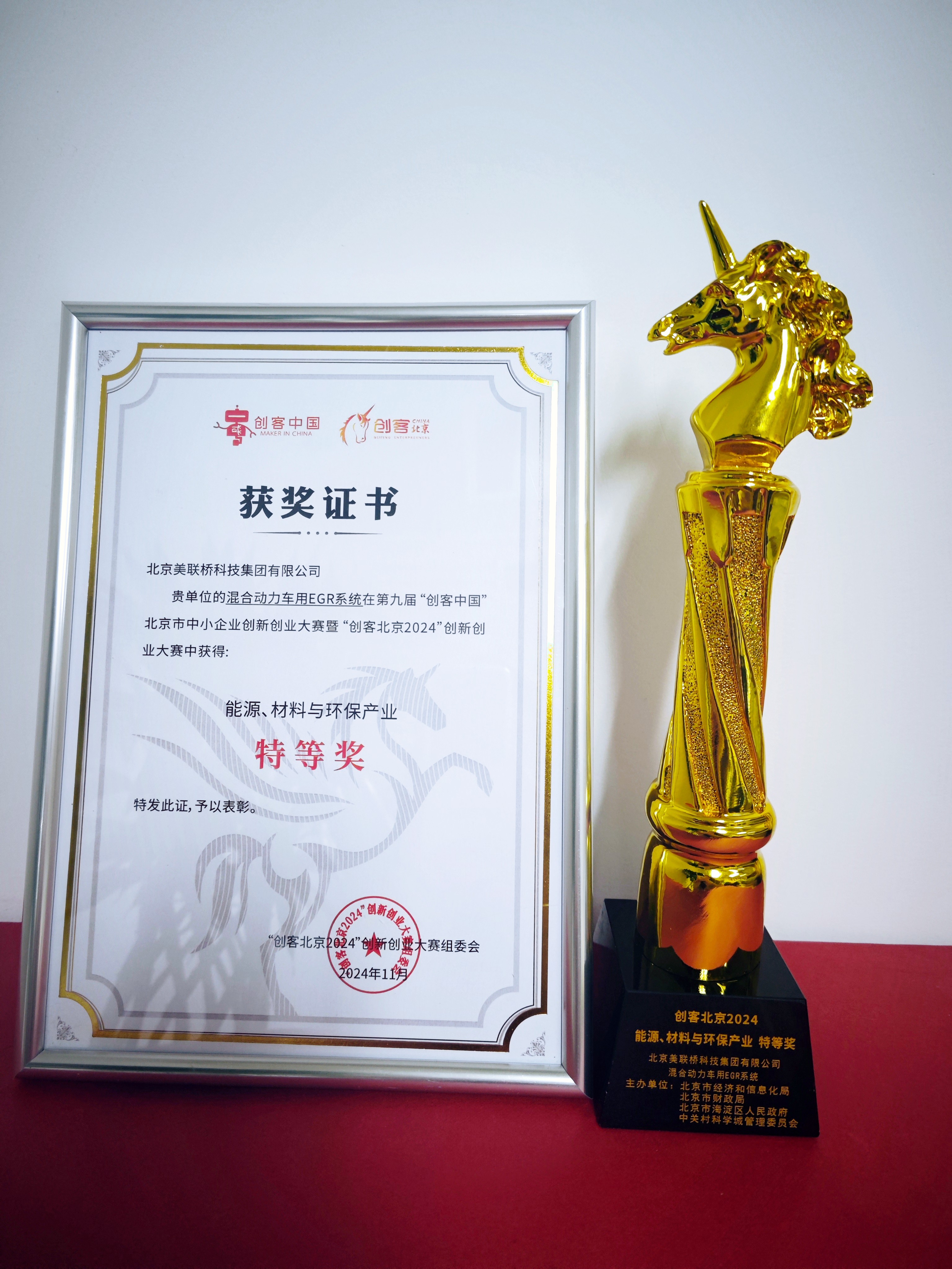 1733126558484295.jpg ͼ6_¸±±¾.jpg