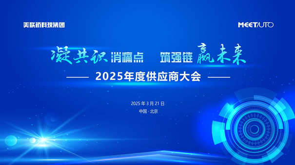 1745482201156928.png image.png